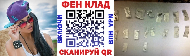 магазин  наркотиков  Тогучин  darknet наркотические препараты  Амфетамин Premium 
