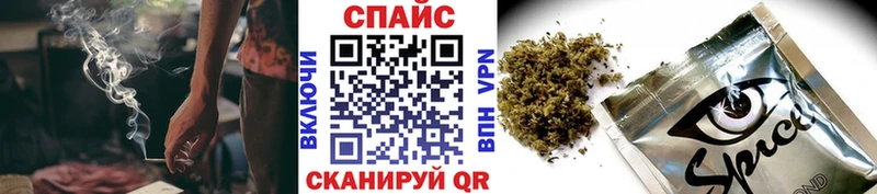 мега   Тогучин  БУТИРАТ бутик 