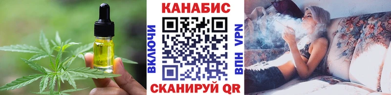 цены наркотик  Тогучин  Еда ТГК марихуана 