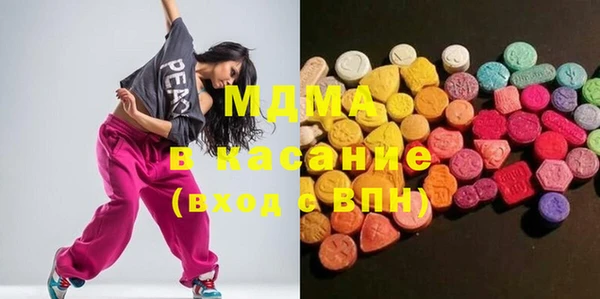 кокаин колумбия Липки