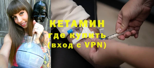 трава Лихославль