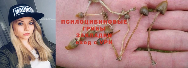 кокаин колумбия Липки