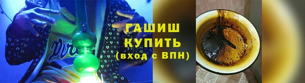 трава Лихославль