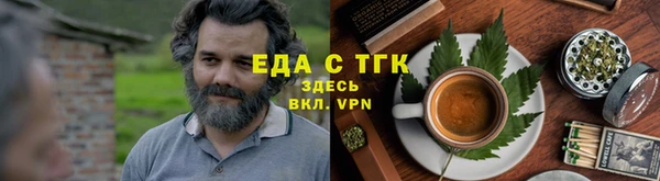 винт Семилуки