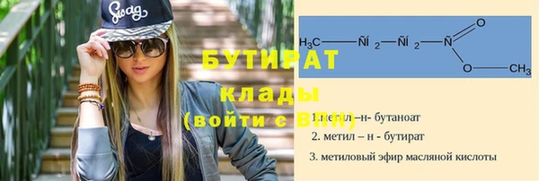 кокаин премиум Лиски