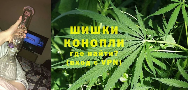 кокаин премиум Лиски