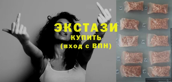 кокаин премиум Лиски