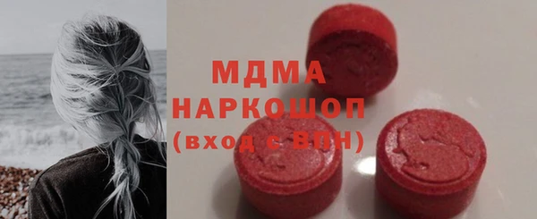 дживик Ростов