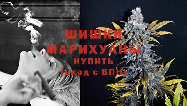 трава Лихославль