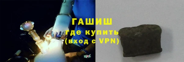 кокаин колумбия Липки