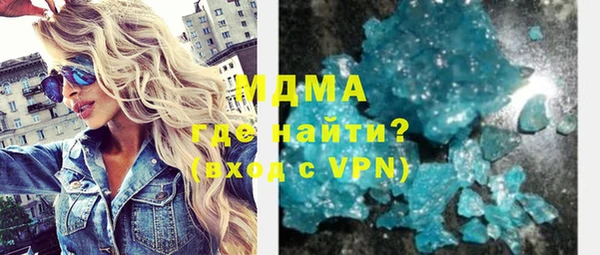 Альфа ПВП Майский