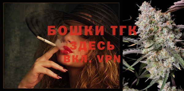 кокаин премиум Лиски