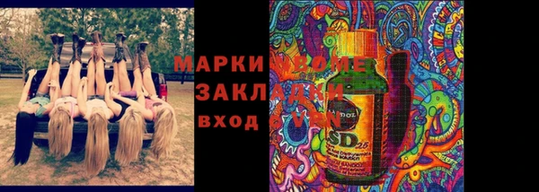 кокаин колумбия Липки