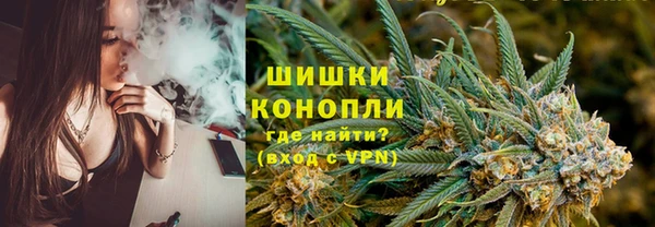 jwh Магас
