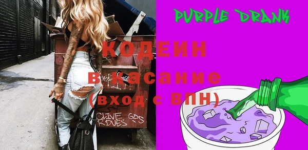 мефедрон Семикаракорск