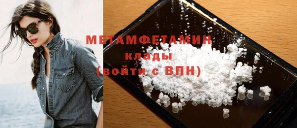 кокаин премиум Лиски