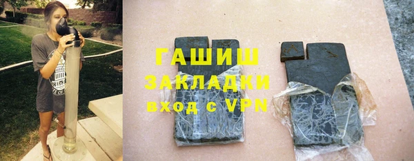 apvp Карталы