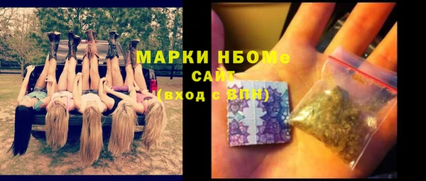кокаин колумбия Липки
