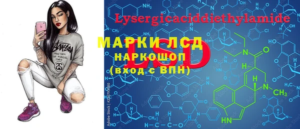 Альфа ПВП Майский