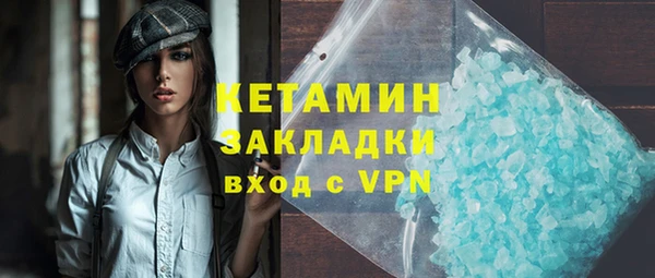 наркотики Заволжье
