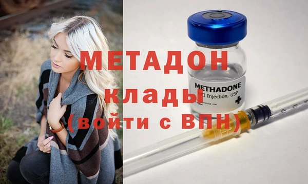 трава Лихославль