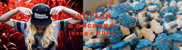 кокаин колумбия Липки