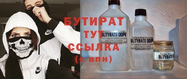 кокаин колумбия Липки