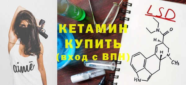 скорость Семёнов