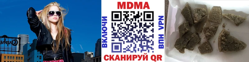 где можно купить   hydra ONION  МДМА VHQ  Тогучин 